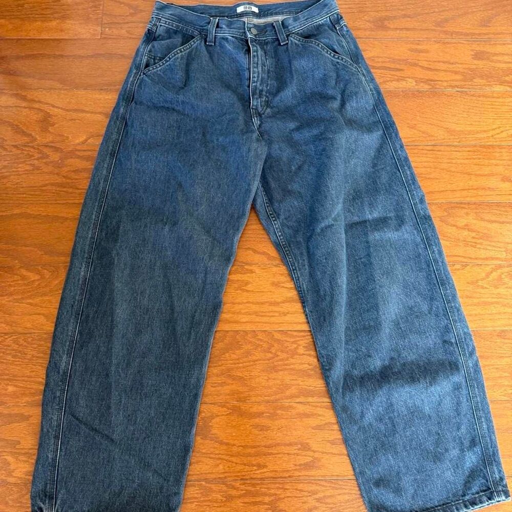 Uniqlo Men's Blue and Navy Jeans